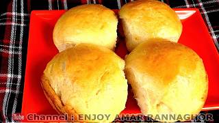 চুলায় বন রুটিবনরুটি তৈরির রেসিপি Bangladeshi Gaser Chulay Bon RutiBonruti Ranna Recipe in Bengali [upl. by Schoenberg43]