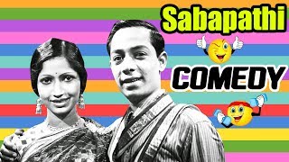 Sabapathy Tamil Movie Comedy  Part 2  T R Ramachandran  Kali N Rathnam  Padma  Rajakantham [upl. by Atinid]