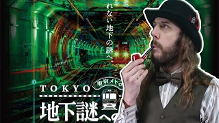 Tev Lockholmes  Dans le métro de Tokyo [upl. by Yrram549]