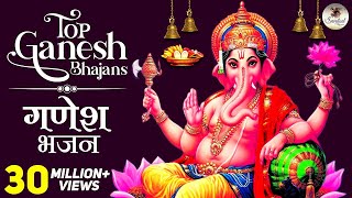 Top 11 Songs Jukebox  NonStop Ganesh Bhajans Ganesh Aarti amp Ganesh Mantra  गणेश भजन गीत amp आरती ​ [upl. by Ducan]