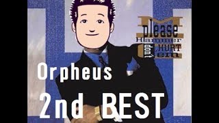 【朗報】Orpheusから2ndアルバムが発売される模様 [upl. by Shawn]