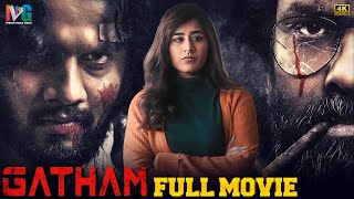 Gatham Latest Full Movie 4K  Bhargava Poludasu  Rakesh Galebhe  Poojitha  Kannada Dubbed [upl. by Tserrof]