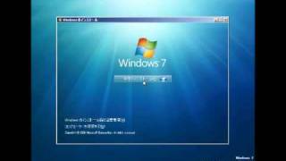 Windows7インストール [upl. by Hallerson]