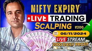 zero hero Finnifty  06 November 2024 Live Trading  Live Intraday Trading livetrading [upl. by Leihcar547]