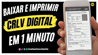 Como BAIXAR ou IMPRIMIR o CRLV DIGITAL DOCUMENTO DE LICENCIAMENTO 2022 Muito fácil e rápido 📺EP131 [upl. by Ritz793]