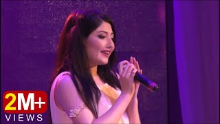 Latifa Azizi  Shah Sanam  Surood o Taranah Concert [upl. by Sansen]