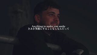 Martin Garrix ft Carolina Liar  Smile Original Lyric Video 和訳付き [upl. by Anees]