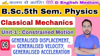 Classical MechanicsLec06BSc 5th Sem Physicsby Navneet Gautam [upl. by Moriarty230]