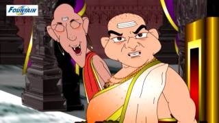 Tenali Rama  Full Animated Movie  English [upl. by Eelyk350]