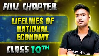 Lifelines Of National Economy FULL CHAPTER  Class 10th Geography  Chapter 7  Udaan [upl. by Macilroy]