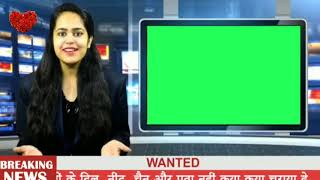 TV news green screen background photo frame editing [upl. by Ayekal]