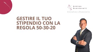 GESTIRE IL TUO STIPENDIO CON LA REGOLA 503020 [upl. by Lamahj]