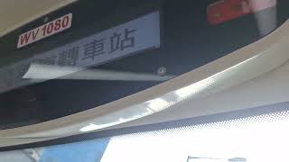 九巴WV1080 68M元朗西屯門公路往大欖隧道轉車站 [upl. by Milburr140]