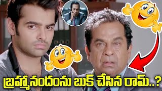 Endukante Premanta Movie Back to Back Comedy Scenes  Raghu Babu Krishna Bhagavan  iD Stars [upl. by Kingsley218]