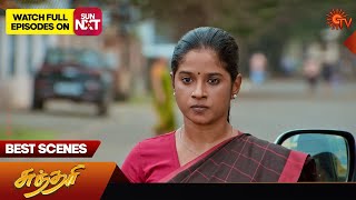 Sundari  Best Scenes  13 Jan 2024  Tamil Serial  Sun TV [upl. by Asihtal411]