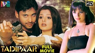 Tadipaar Full Hindi Dubbed Movie  Sumanth  Saloni  Dhana 51 Movie  Hindi Dubbed Action Movies [upl. by Faustus]