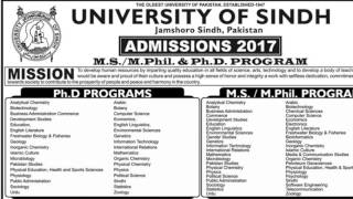 University of Sindh Jamshoro Admissions 2017 [upl. by Metsky]