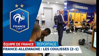 Les coulisses de FranceAllemagne 21 Equipe de France I FFF 2018 [upl. by Umeko]