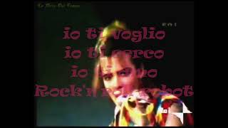 ROCKNROLL ROBOT 😎ALBERTO CAMERINI 🕺🕺CON TESTO 🎤with lyrics ♫♫ 1980 [upl. by Seuqirdor]