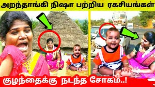 Aranthangi Nisha வை பற்றிய ரகசியங்கள் Nisha cry for daughter in Bigg Boss Tamil 4Bigg Boss Tamil 4 [upl. by Adnulahs]