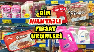 BİM UYGUN FİYATLI BİRÇOK ÜRÜN❌DETERJAN İÇ ÇAMAŞIRI ATIŞTIRMALIK✅BİM 19 MART AKTÜEL FIRSAT ÜRÜNLERİ [upl. by Milano]