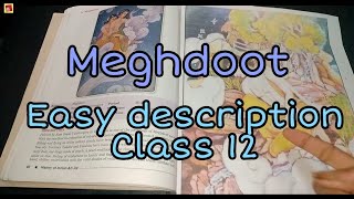 MEGHDOOT II FULL PAINTING EXPLANATION II CLASS 12 II FINE ARTS [upl. by Fanya783]