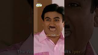 The way jethalal insults bhide tmkoc funny comedy relatable shorts relatives reels navratri [upl. by Novy]