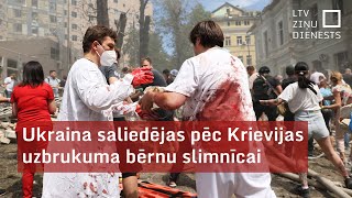 Ukraina saliedējas pēc Krievijas uzbrukuma bērnu slimnīcai [upl. by Aisa456]