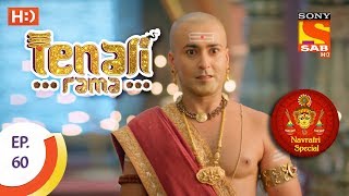 Tenali Rama  तेनाली रामा  Navratri Special  Ep 60  30th September 2017 [upl. by Aztilay]