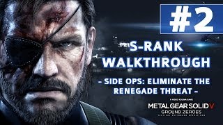 Metal Gear Solid V Ground Zeroes  SRank Walkthrough  Extra Op DéjàVu [upl. by Grail715]