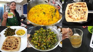 कन्ट्रोल न hoगा New electric kettle kaisi h Dinner🌼Tadke wali dahi🌼Bhindi ki sabzi🌼Layered paratha [upl. by Steinman]