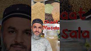 Chaat Masala Recipe 😋 चाट मसाला रेसिप chaatmasala arifkhatri shorts [upl. by Abert]