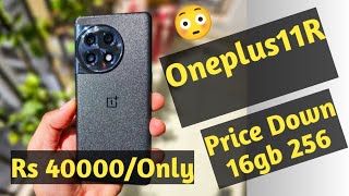 Best Time To Buy OnePlus 11R👍 [upl. by Onavlis737]