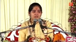 दर्द भरा रुलाने वाला भजन  Jaya Kishori Ji Bhajan  Maa Baap ko tum na Bhulna [upl. by Thurston]