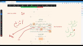 Lecture Guidée des Sourates AtTakathur et AzZalzala  Pour Débutants Francophones [upl. by Wilhelmine]