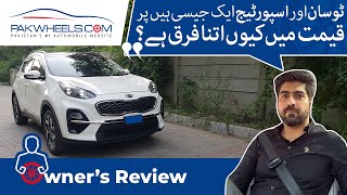 Kia Sportage FWD  Owners Review  Ali Haider Journalist  PakWheels [upl. by Rekab401]