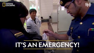 It’s an Emergency  Ultimate Airport Dubai  हिन्दी  Full Episode  S2  E9  National Geographic [upl. by Grega]