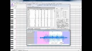 UTAU Tutorial  CV otoing [upl. by Campos]