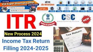 CSC Se ITR kaise bhare  CSC Income Tax Return Filing 202425  how to file itr online  itr [upl. by Shela693]