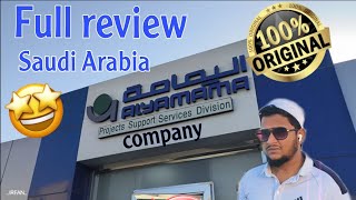 Al yamama company  jubail  saudi arebia  full review details [upl. by Nerwal942]