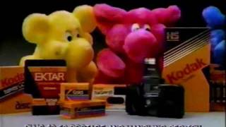 1991 Kodak Kolorkins Commercial Incomplete [upl. by Idette]