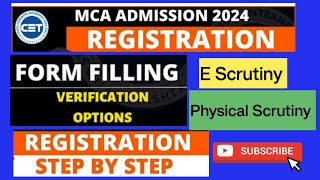 MCA Admission 2024  MCA form filling steps  Scrutiny Centre mcacet cet mcaentrance mahcet [upl. by Nomma]