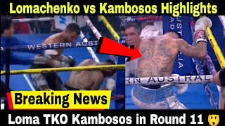 BREAKING Lomachenko quotPANALOquot via 11th round TKO against George Kambosos 😬 😲 [upl. by Orelia]