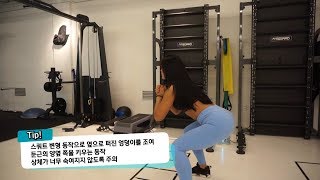 【FITNESS STAR】 WBFF Pro Lee Boyoungs Workout [upl. by Ahsian]