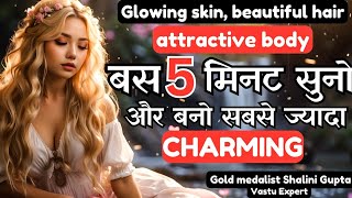 ★ EXTREME beauty enhancer in ONE LISTEN subliminal ⚠️1X looksmaxxing subliminalextreme beauty [upl. by Sculley]