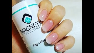 NATURNAGELVERSTÄRKUNG BABYBOOMER LOOK  ohne anfeilen der Nägel mit Seal amp Protect [upl. by Heidi]