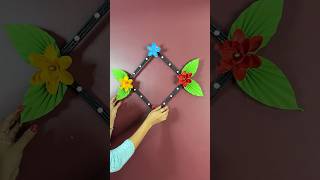 Beautiful Wall Decor Craft using Paper short youtubeshort viral reel trending diycrafts [upl. by Sucramej]