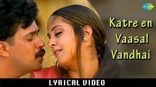 Katre En Vasal with Lyrics  Rhythm  A R Rahman Hits  Arjun  Meena  Jyothika [upl. by Barraza]