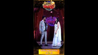 Sudigali Sudheer amp Rashmi Gautam Dance Performance  18th November 2022  Extra Jabardasth [upl. by Klump]