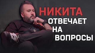 НИКИТА ОТВЕЧАЕТ НА ВОПРОСЫ ● Краткий пересказ важного ● tarkov eft тарков ефт тарковарена [upl. by Terrag]